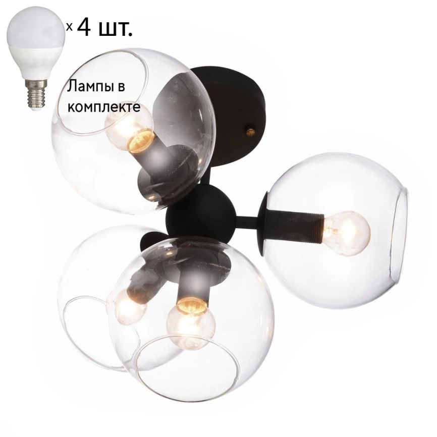 Потолочная люстра с лампочками Favourite Schoppen 1491-4U+Lamps E14 P45 фото 1