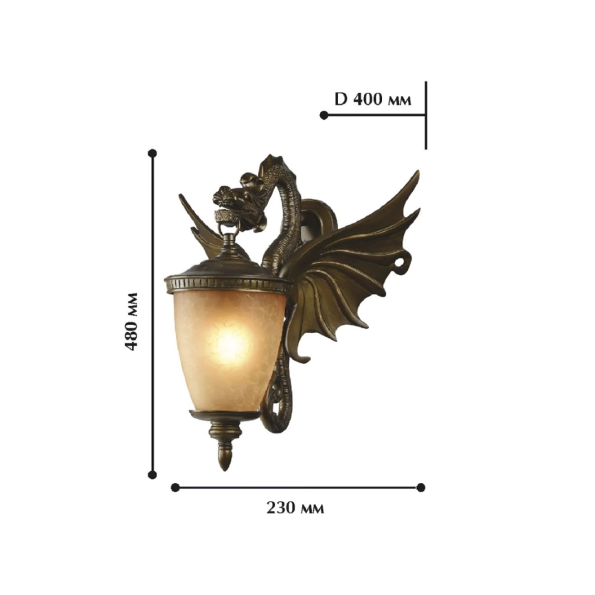 Уличный настенный светильник Favourite Dragon 1717-1W фото 2