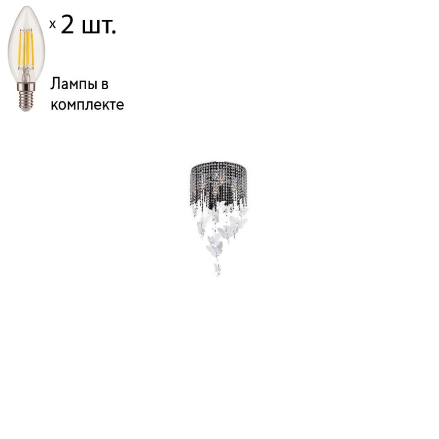Бра с лампочками Favourite Fairies 1165-2W+Lamps E14 Свеча фото 1