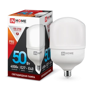 Лампа LED-HP-PRO 50Вт Е27 с адаптером E40 4000K IN HOME фото 1