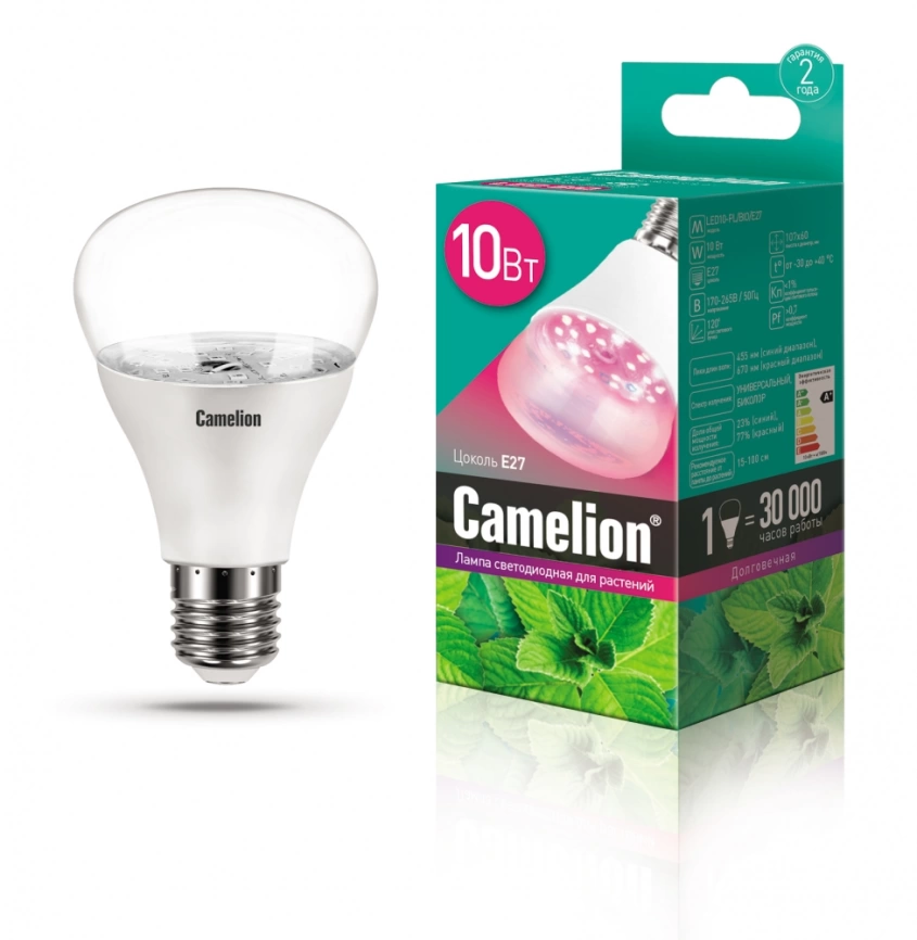 LED10-PL/BIO/E27 Светодиодная лампа для растений Camelion 13241 фото 1