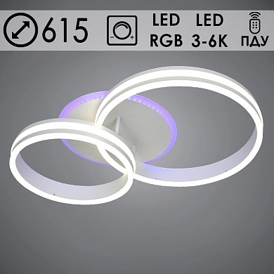 55041/2 BB WT LED 2RGB (154W)(3000-6000K) ПДУ люстра фото 1