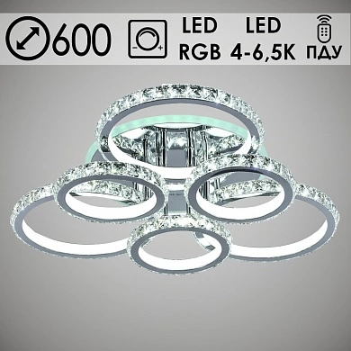 5819A/3+3 CR LED RGB ПДУ (272W)(4000-6500K) люстра фото 1