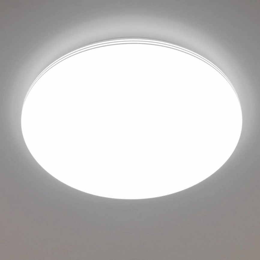 Люстра светодиодная с пультом RGB Citilux Симпла CL714680G фото 1