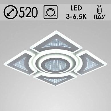 040/520 WT LED ПДУ (246W)(3000-6500K) люстра фото 1