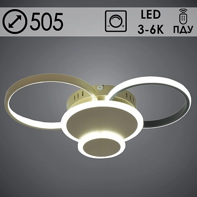 20452/2+2 SGD+BK LED (80W)(3000-6000К) ПДУ люстра фото 1