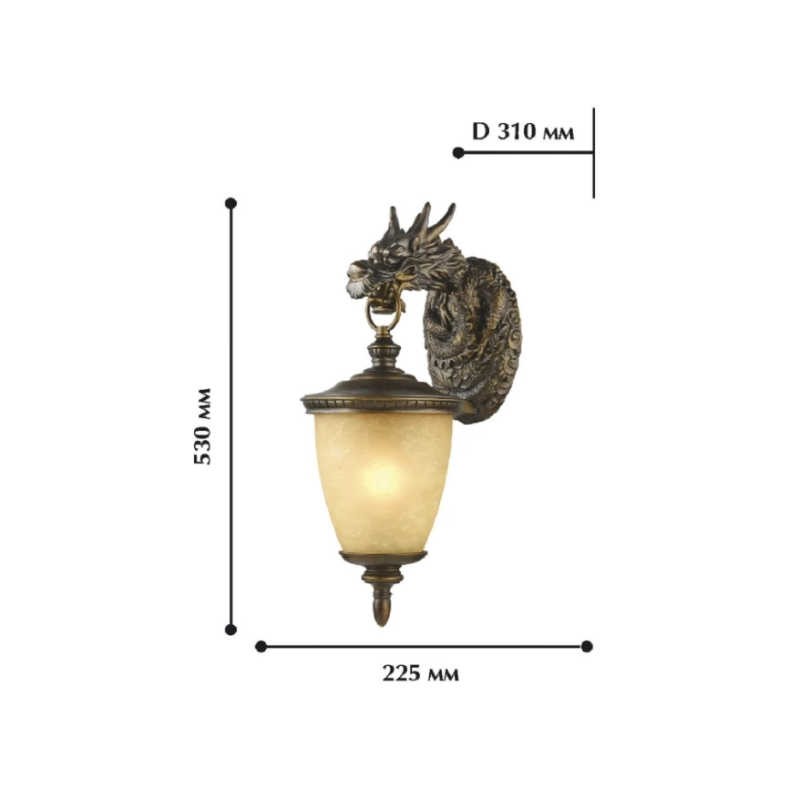 Уличный настенный светильник Favourite Dragon 1716-1W фото 2