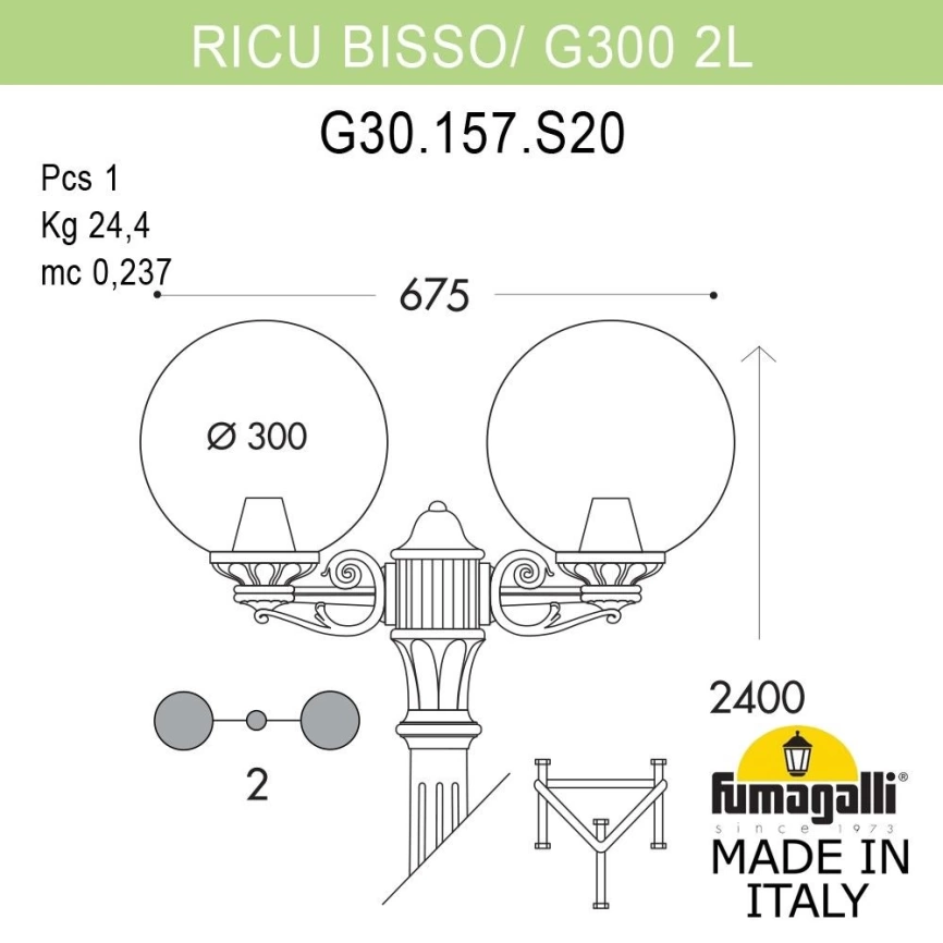 Садово-парковый фонарь Fumagalli RICU BISSO/G300 2L G30.157.S20.AYE27 фото 2
