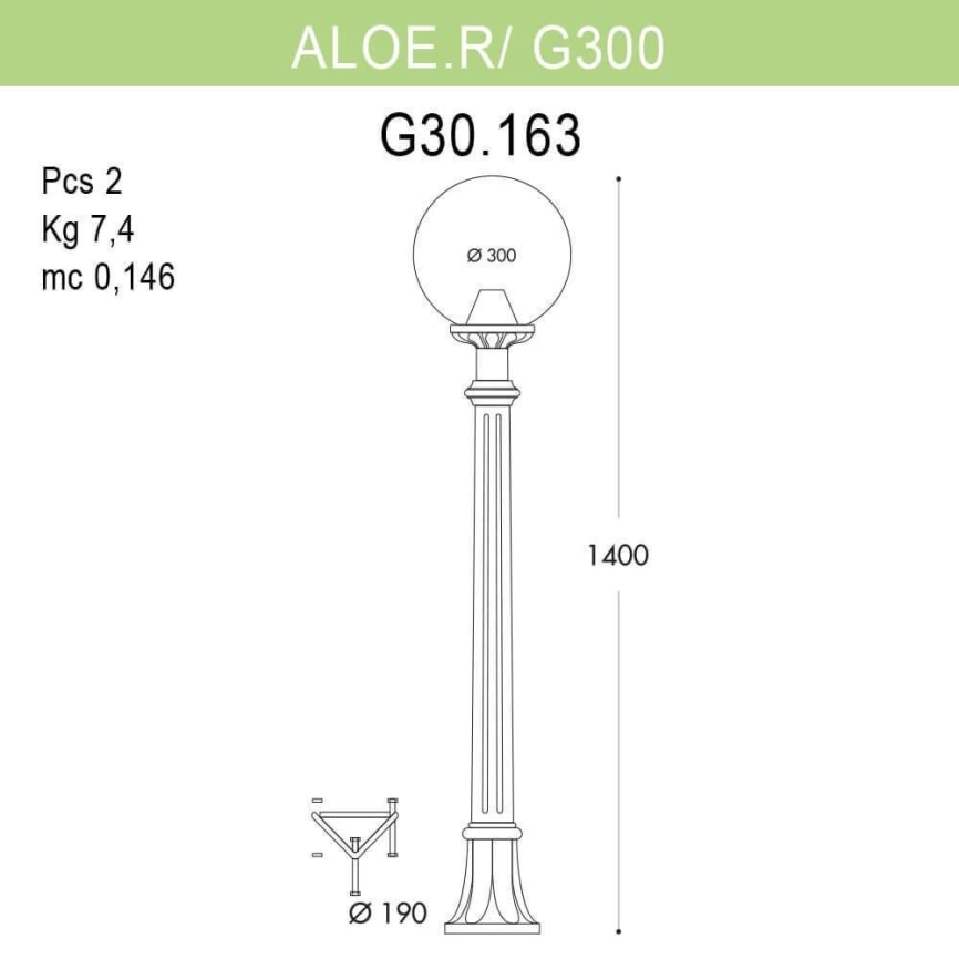 Уличный светильник Fumagalli Aloe R/G300 G30.163.000.AZE27 фото 2