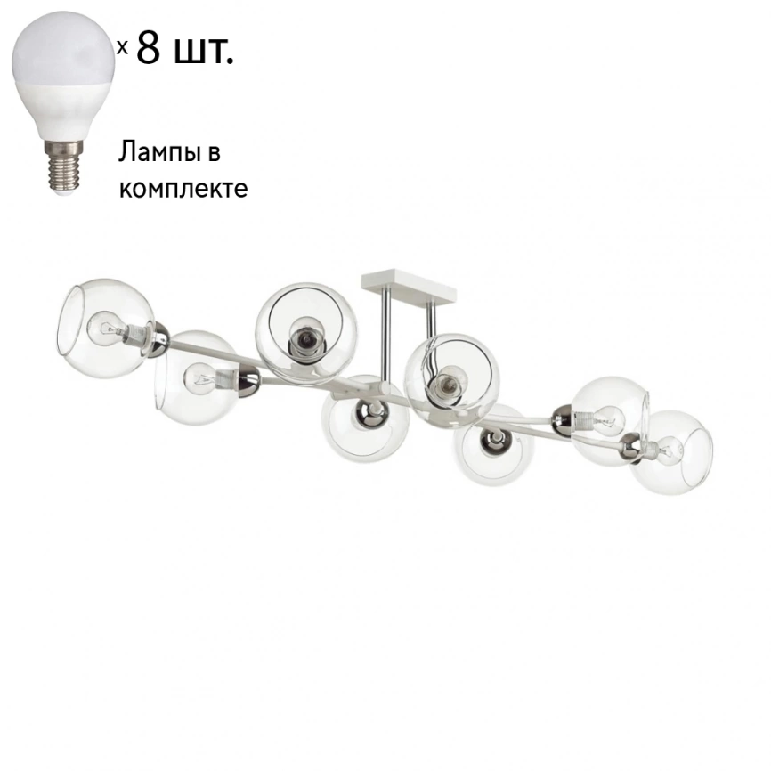 Люстра потолочная с лампочками Lumion Alana 4517/8C+Lamps E14 P45 фото 1