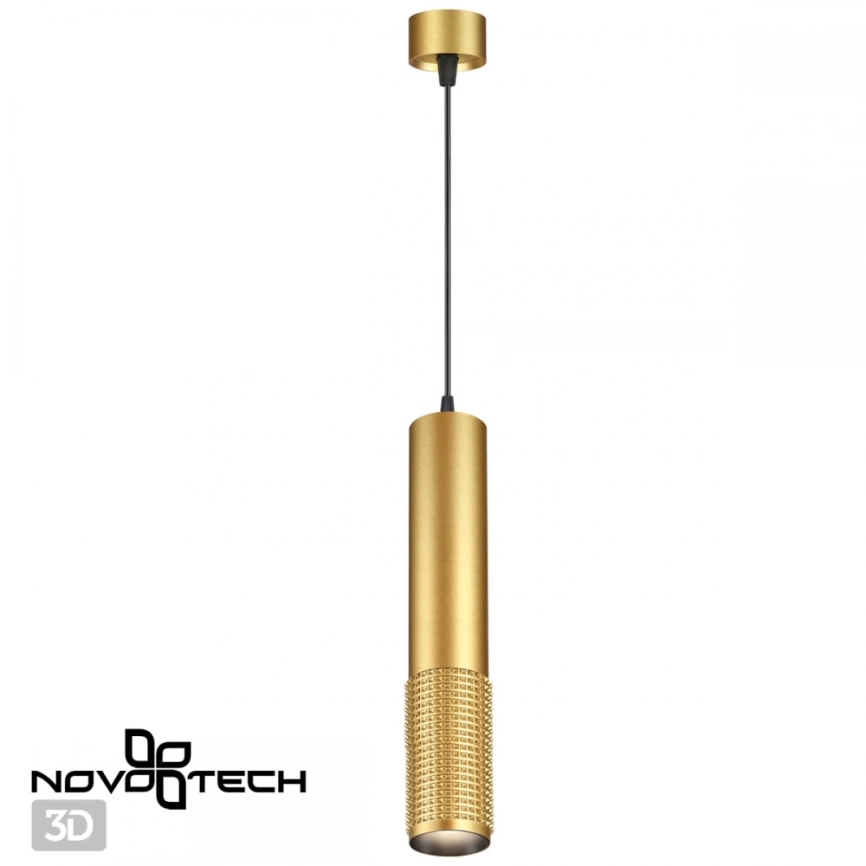 Подвесной светильник Novotech Mais 370762 фото 4
