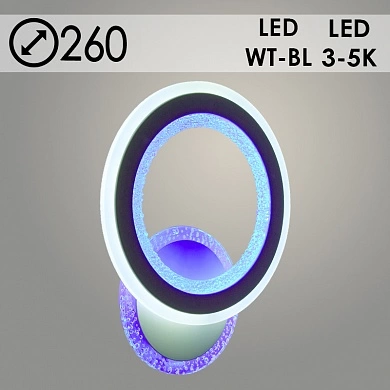 55616/1 LED 78W  WHITE+BLUE (3000-5000) ПДУ бра фото 1