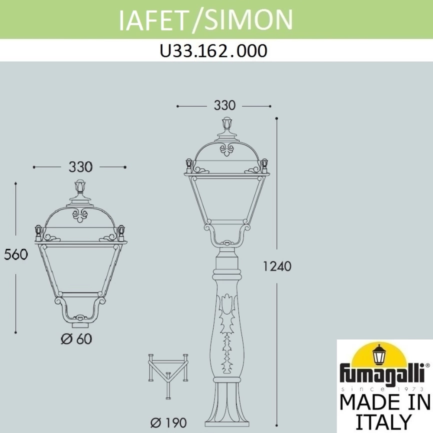 Садовый светильник-столб Fumagalli IAFAET.R/SIMON U33.162.000.BXH27 фото 2