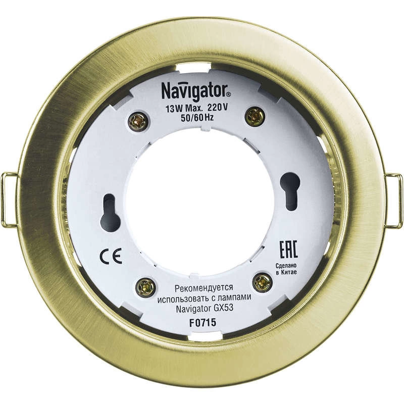 Navigator GX53 золото свет-к фото 1