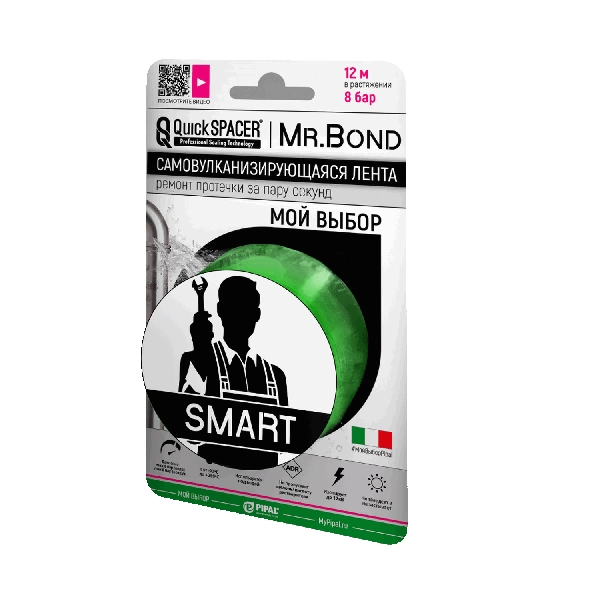 Лента силиконовая самосклеивающаяся 25.4мм*3м*0,5мм QuickSPACER Mr.Bond  Smart зеленая фото 1