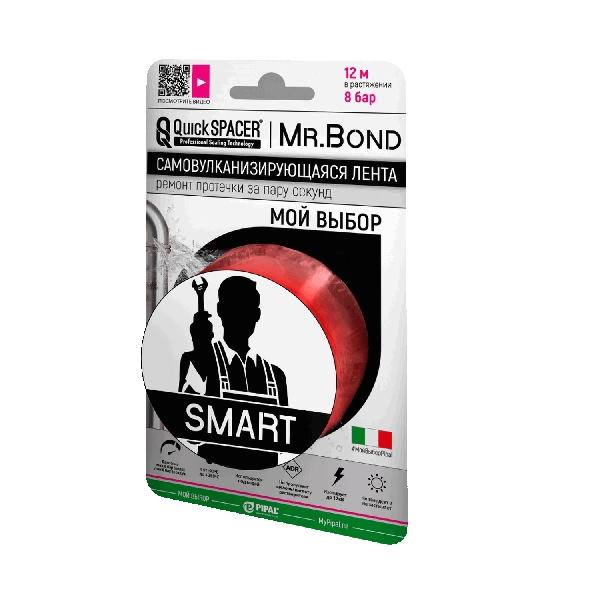 Лента силиконовая самосклеивающаяся 25.4мм*3м*0,5мм QuickSPACER Mr.Bond Smart красная фото 1
