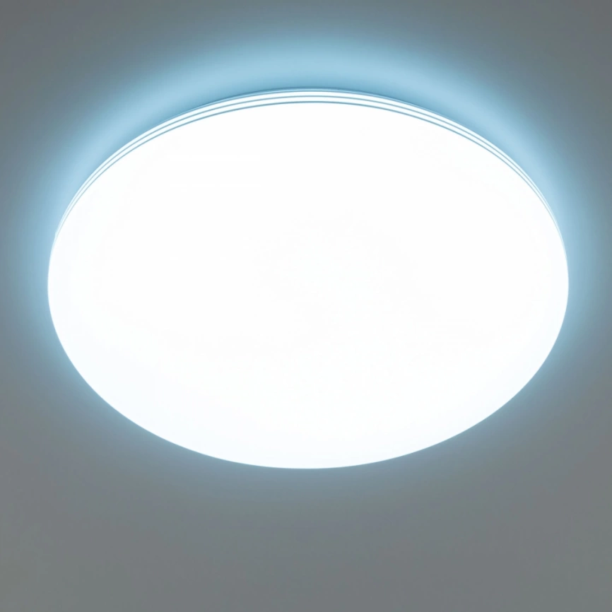 Люстра светодиодная с пультом RGB Citilux Симпла CL714680G фото 3