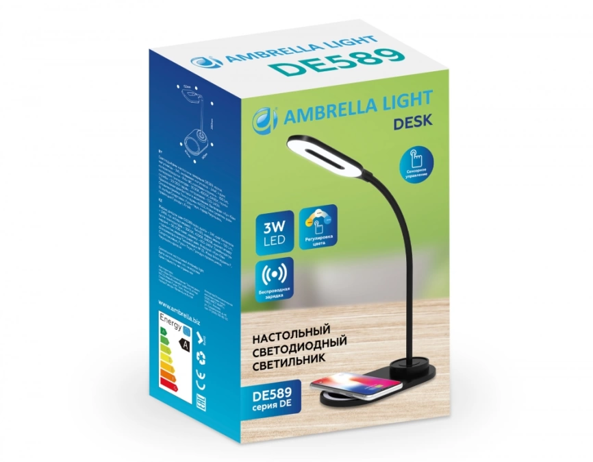 Светодиодная настольная лампа с беспроводной зарядкой Ambrella light Desk DE589 фото 2