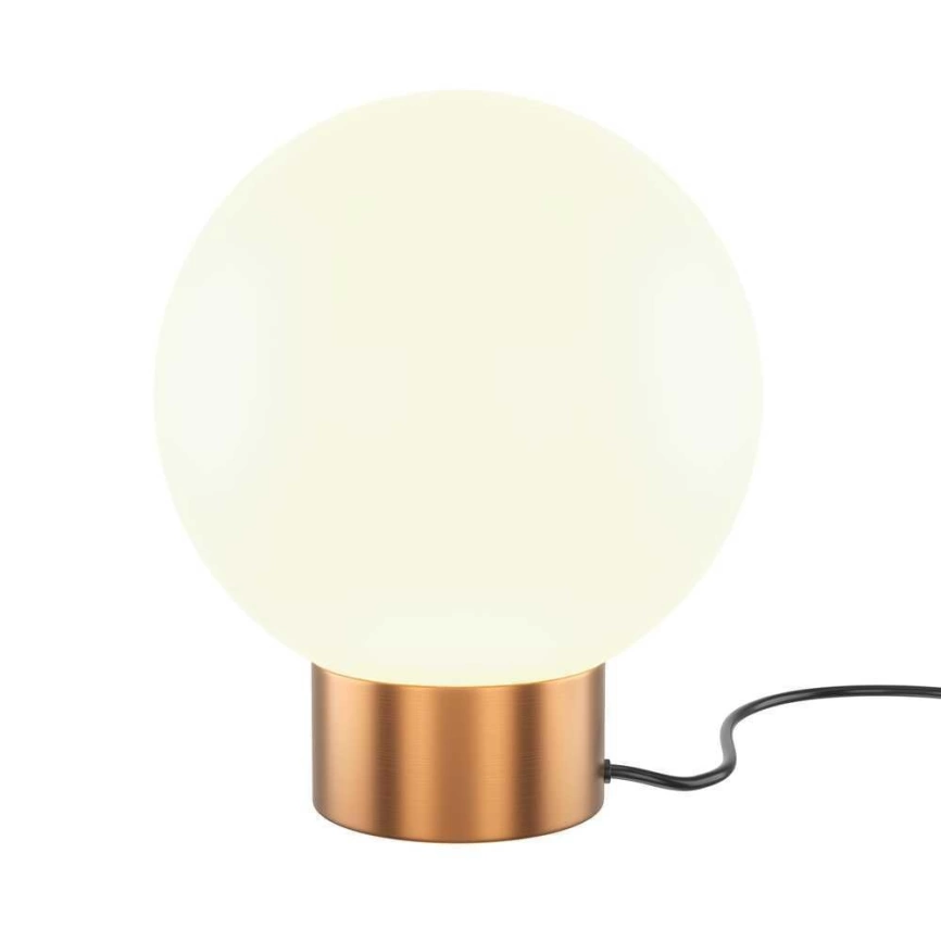 Настольная лампа Maytoni Basic form MOD321TL-01G3 фото 1