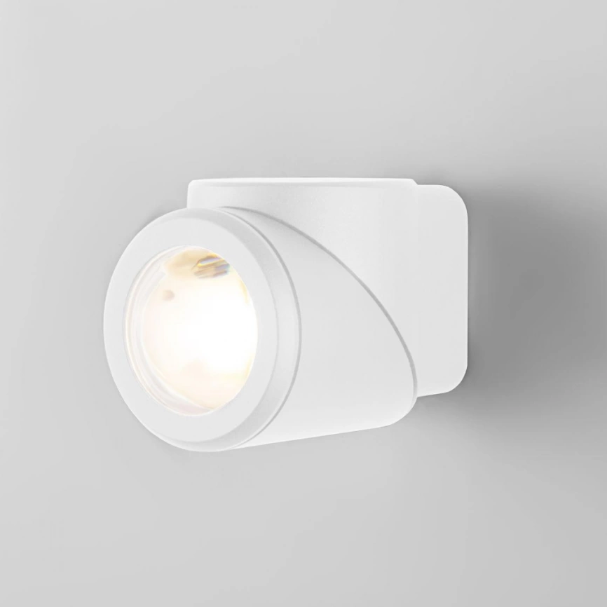 Уличный настенный светильник Elektrostandard GIRA U LED IP65 35127/U белый (a056226) фото 3
