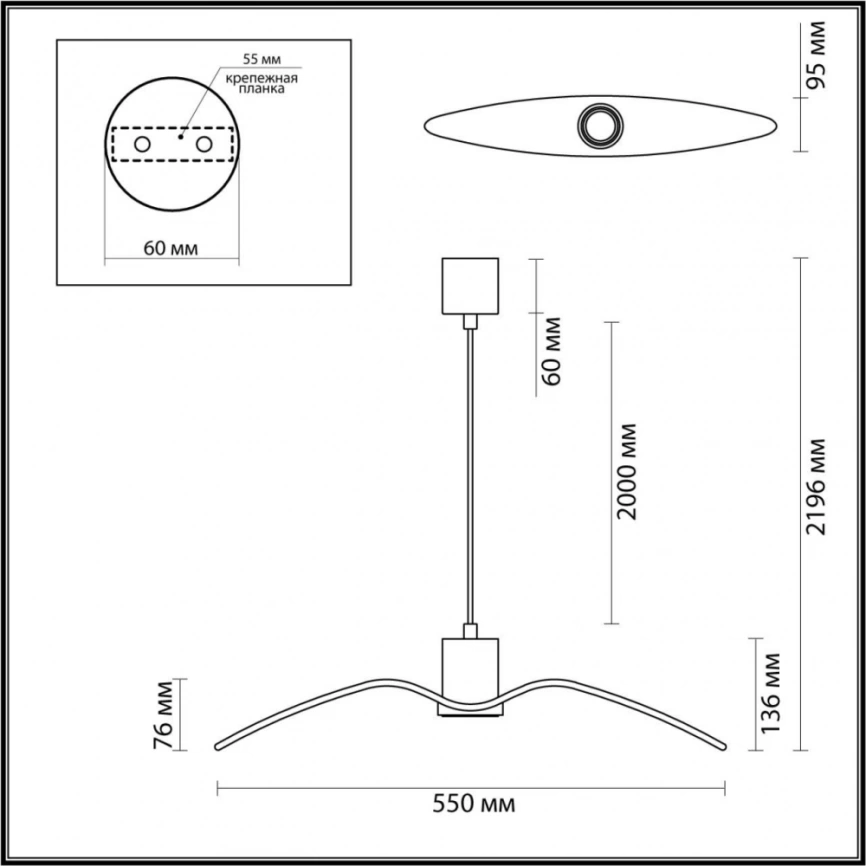 Подвесной светильник со светодиодной лампочкой GU10, Комплект от Lustrof. 304118-644185 фото 2