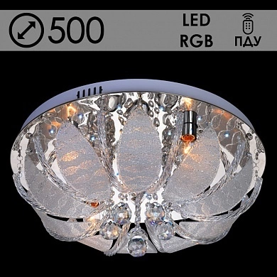 5967/500 CR LED RGB RC Е14 люстра фото 2