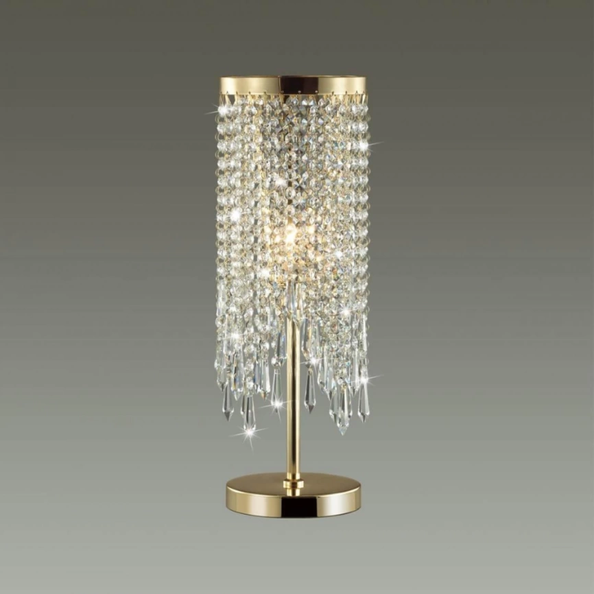 Настольная лампа со светодиодной лампочкой E14, комплект от Lustrof. №399840-626764 фото 4