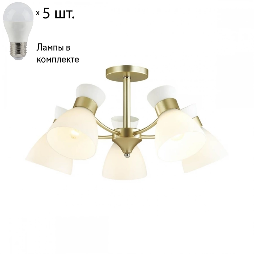 Люстра потолочная Lumion Wilma с лампочками 4535/5C+Lamps E27 P45 фото 1