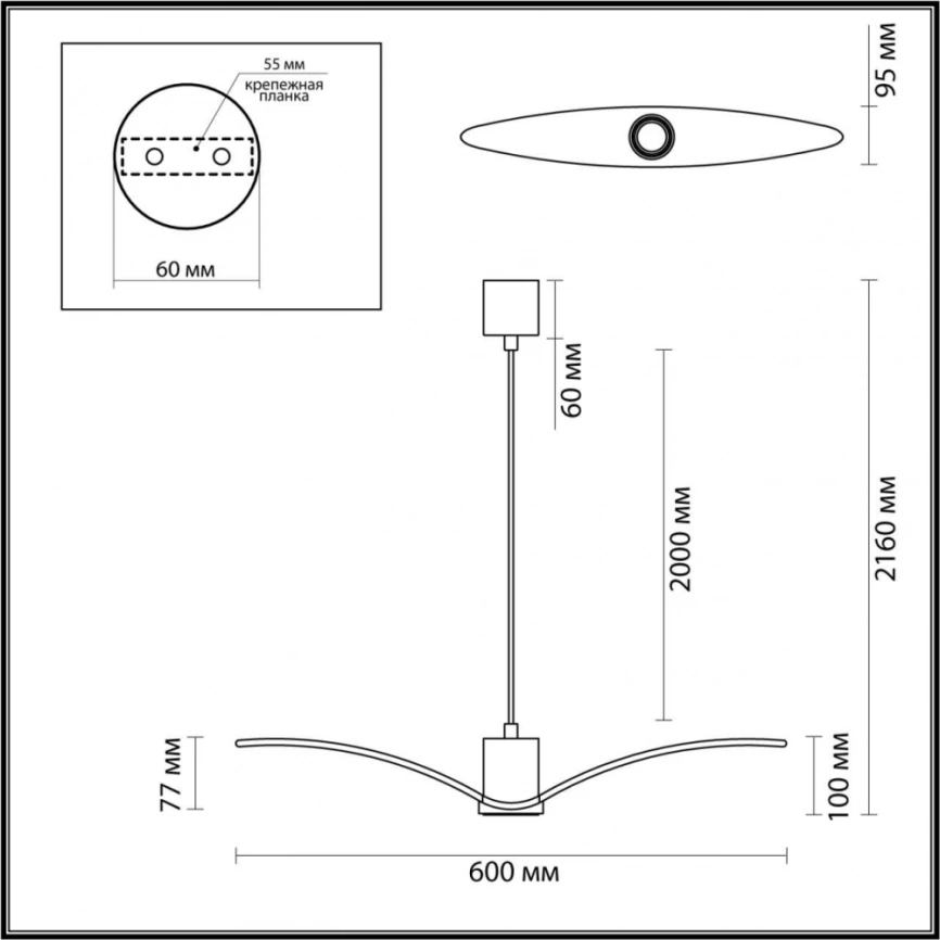 Подвесной светильник со светодиодной лампочкой GU10, Комплект от Lustrof. 304117-644184 фото 2
